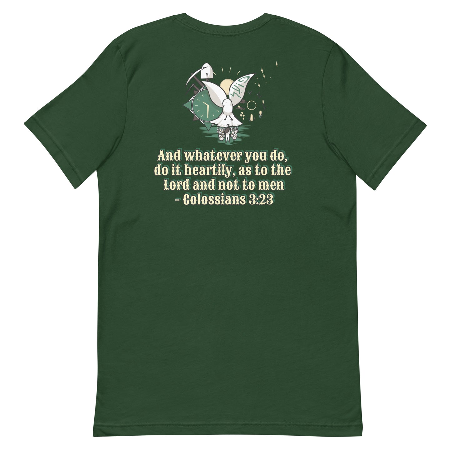 Godz Boiz Avodah Colossians 3:23 T-shirt